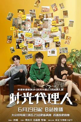 三个月能练出seo吗