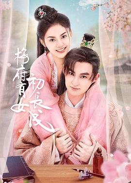 涪陵谷歌seo优化排名