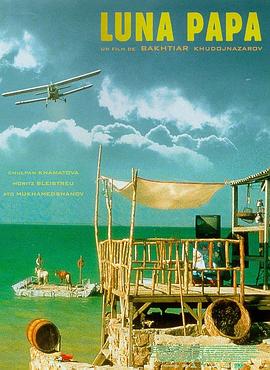 长尾词优化外包很好乐云seo